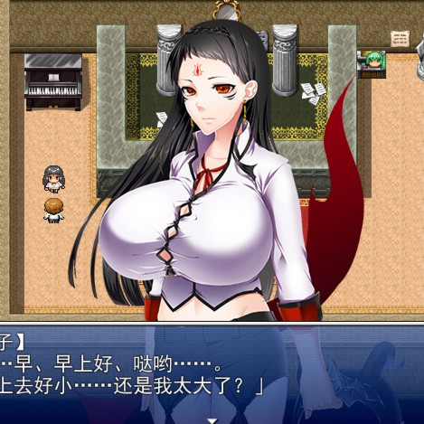 魔物娘祭典