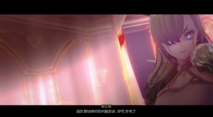 欧美SLG精翻动态丨腐败王国~CorruptedKingdomv0.18.9精翻汉化版丨【20230607】 游戏截图 8