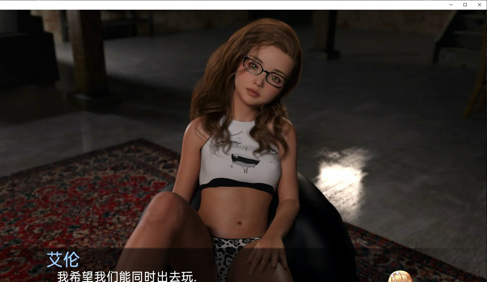 贪婪 测试版 Ravenous v0.087 beta【20230405】 游戏截图 1
