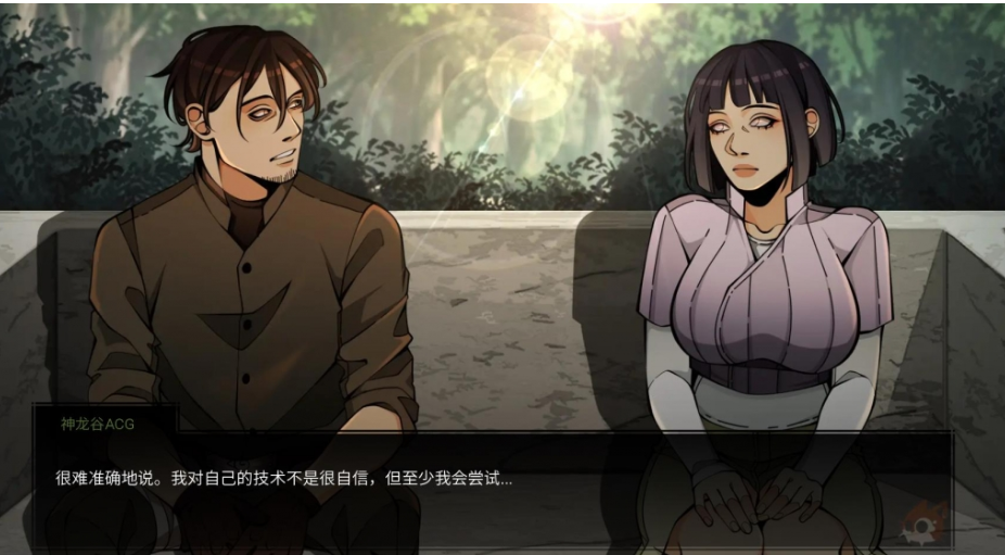 日式SLG中文动态 | 火影忍者：忍者领主 Naruto Shinobi Lord 1.2【20230514】 游戏截图 7