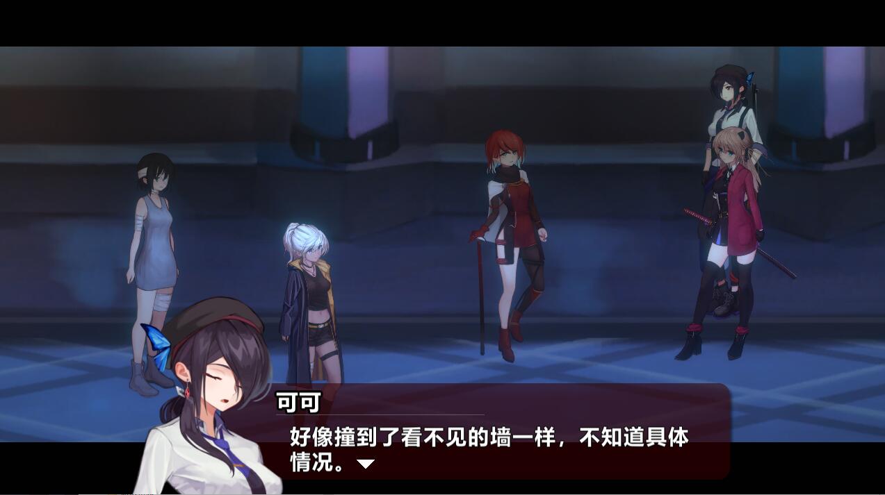 ACT/汉化+去码/29日更新丨薇薇与魔法岛 / ヴィヴィと魔法の島 Ver1.052.8G/【20240104】 游戏截图 1