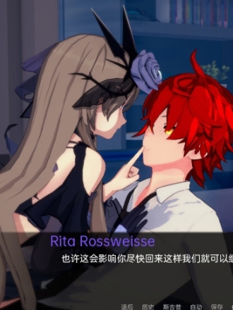 船长奇妙冒险 v1.3 汉化版【20230315】