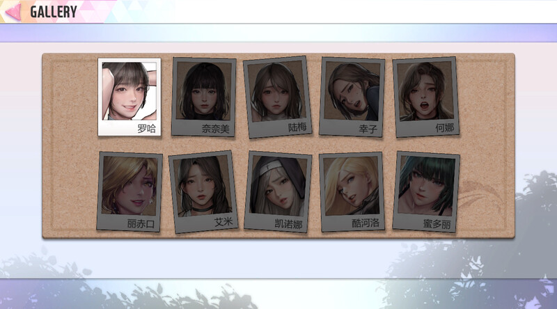 互动SLG/休闲三消/动态丨极乐天堂（WISH–Paradise High）Build.7565631 (STEAM官中+全DLC+OTS+作弊)【20241015】 游戏截图 3