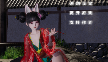 【国产SLG/中文/动态】小十七：白蛇 宝青坊主篇 中文版【8G】【20230502】 游戏截图 5