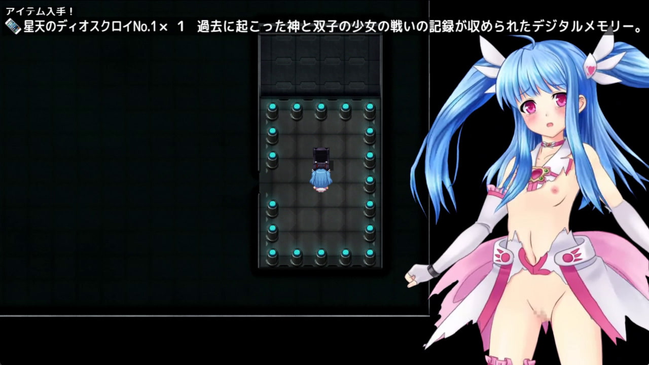 RPG/新发布/机翻/有语音有动画丨魔法少女塞拉菲耶尔/ 魔法少女セラフィエール 先行修正版2【20231005】 游戏截图 2