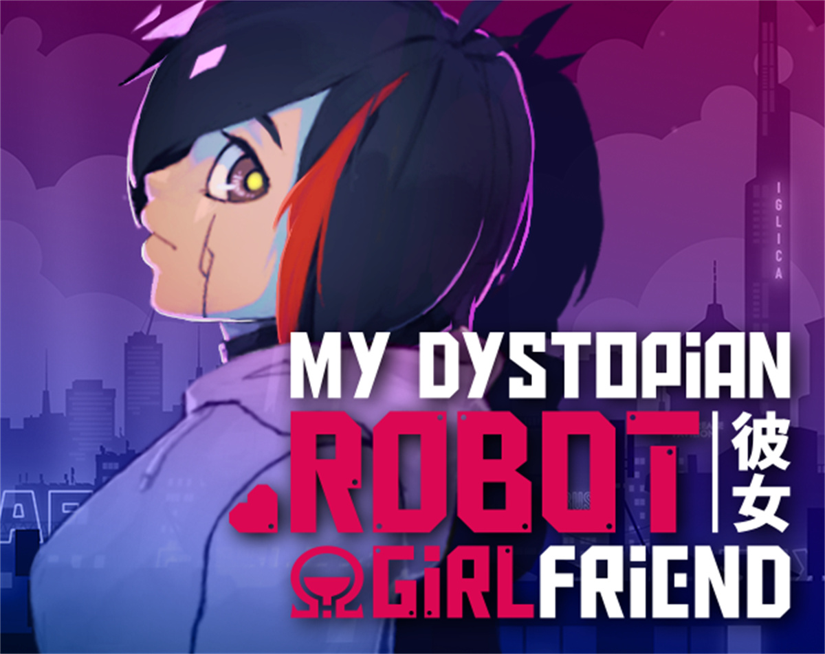 精品SLG官中丨我的反乌托邦机器人女友 My Dystopian Robot Girlfriend 0.87.10【20240329】 游戏截图 4
