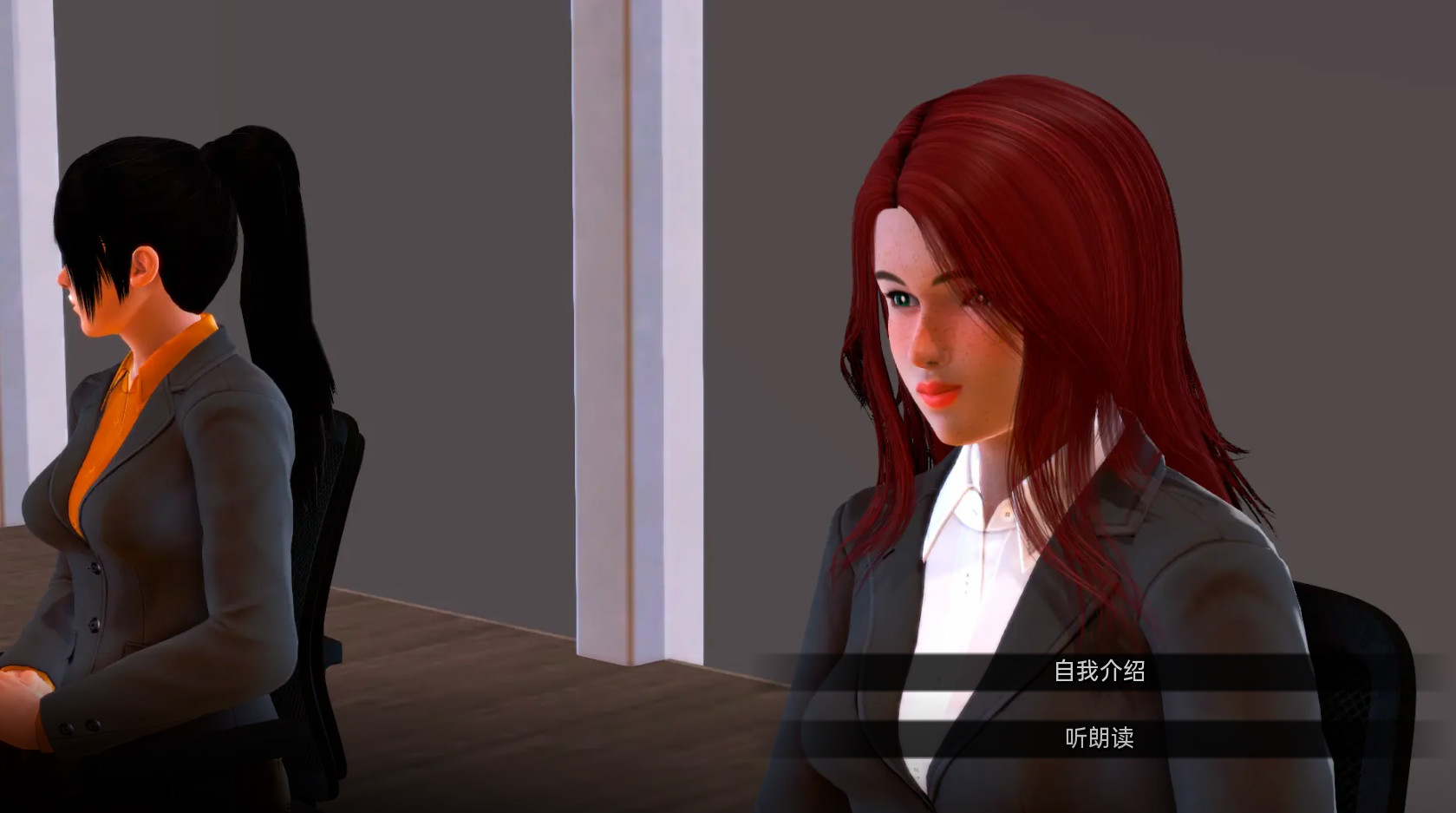 天赋 绅士俱乐部 Endowed v0.3.8【20221118】 游戏截图 1