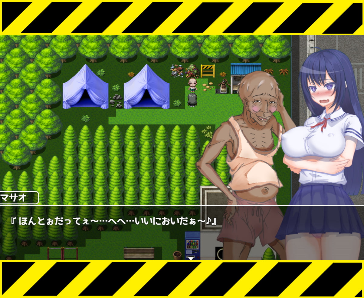 苍井空小姐和种性活动 / ナマイキ令嬢と種付け性活【20230315】 游戏截图 6