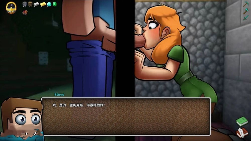 欧美SLG/动态丨 我的世界H版：我的湿界 HornyCraft V0.22.1 【20240904】 游戏截图 1