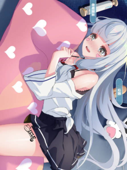 春宵少女 Spring X Elixir Bui.10964475【20230502】