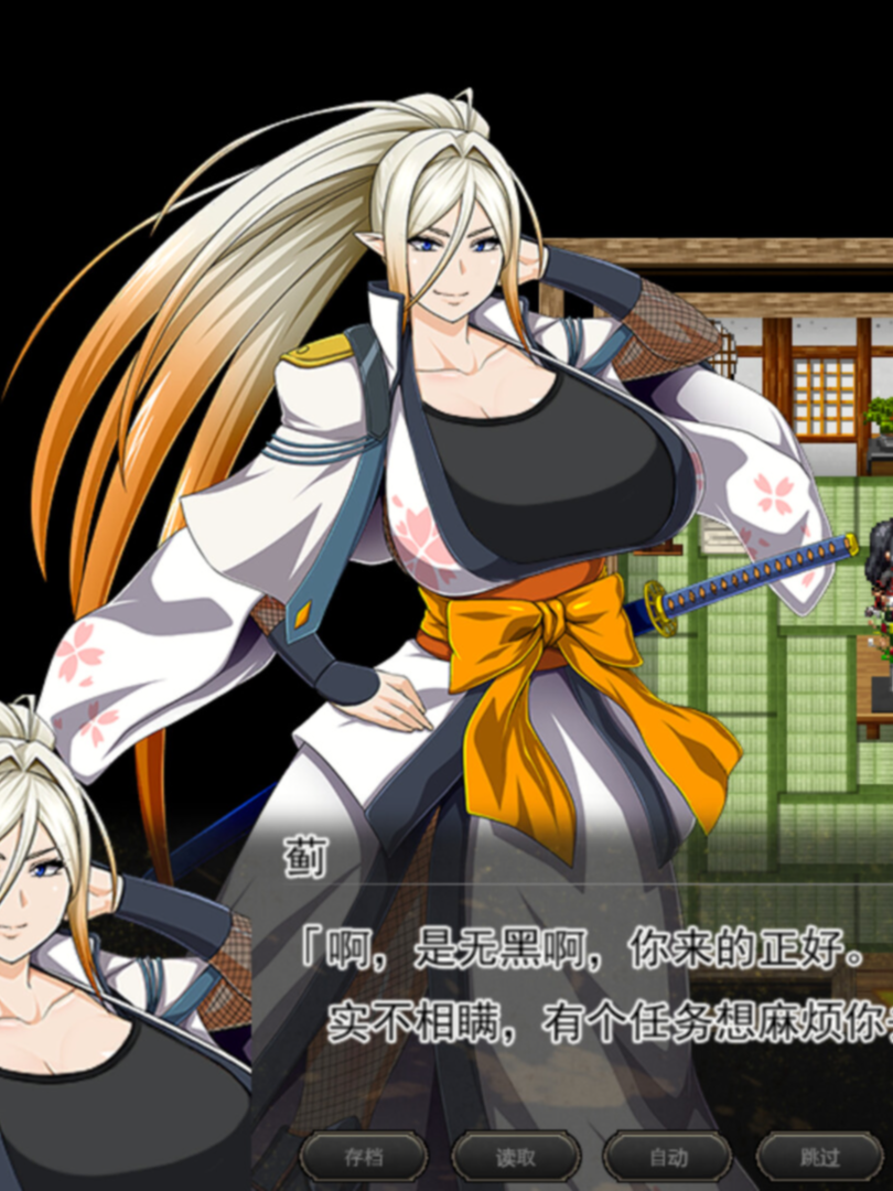 大型RPG/更新/STEAM官中无码/有动画丨ONEONE1 叛道武士 V2.01【20230901】