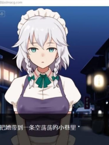 咲夜和超方便的催眠术【20230315】