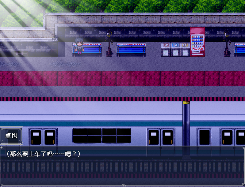 日系RPGAIGPT汉化丨満員電車~推しの配信者 痴漢被害事件~ 满员电车之痴汉被害事件1.0 XY版【20240204】 游戏截图 5