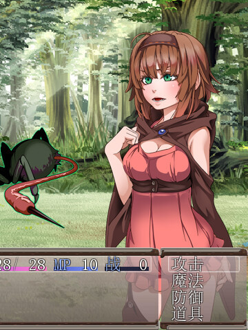 爆款RPG/新官中/无码丨勇闯一线天 v1.01【20231112】