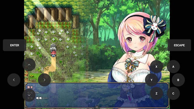 露奈的药店 Ver1.76 精修汉化版+全CG存档+全动画汉化版 游戏截图 5