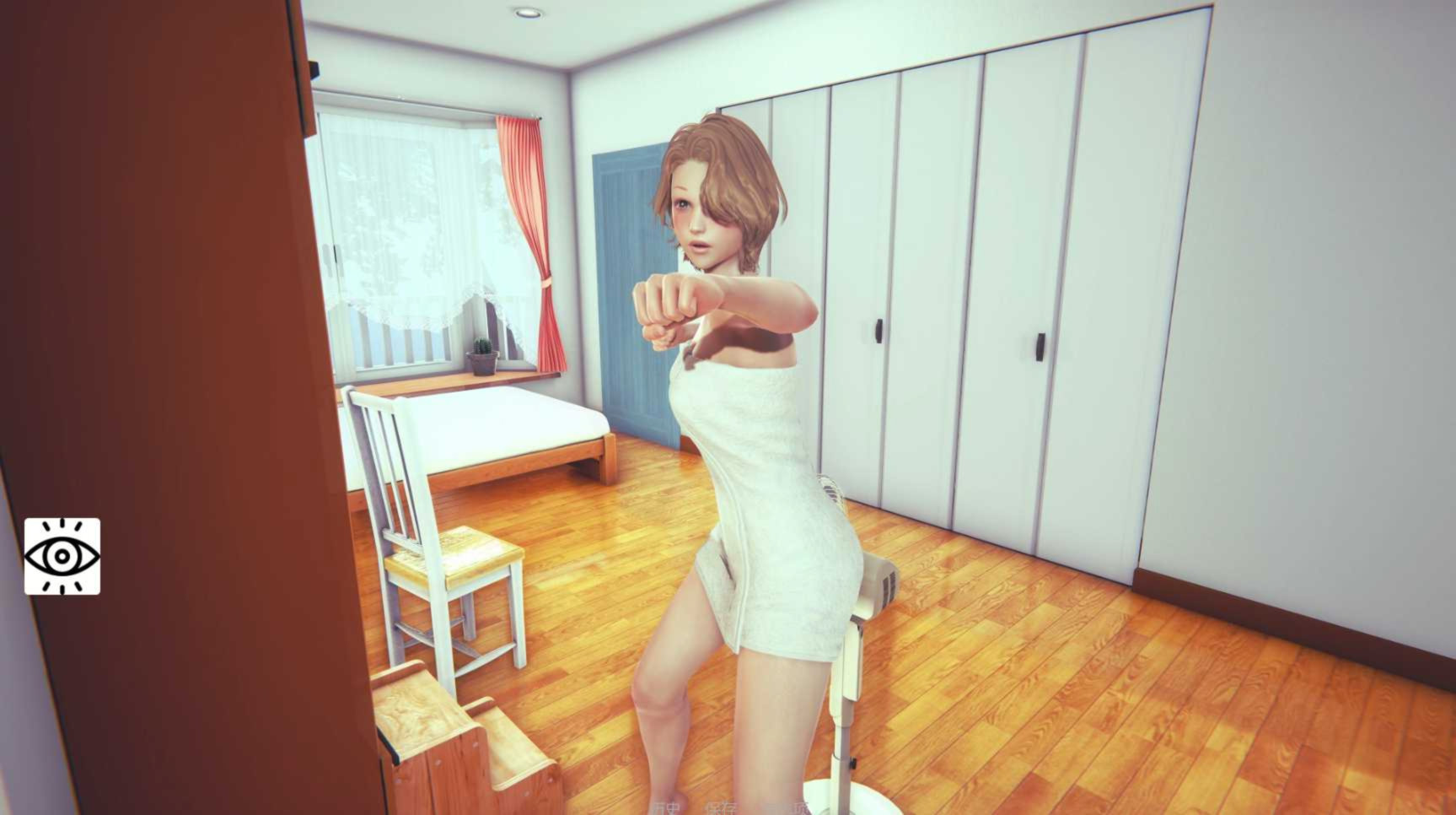 家族传承 家族遗产 Family Inheritance V0.15 双端润色版【PC10月】 游戏截图 5