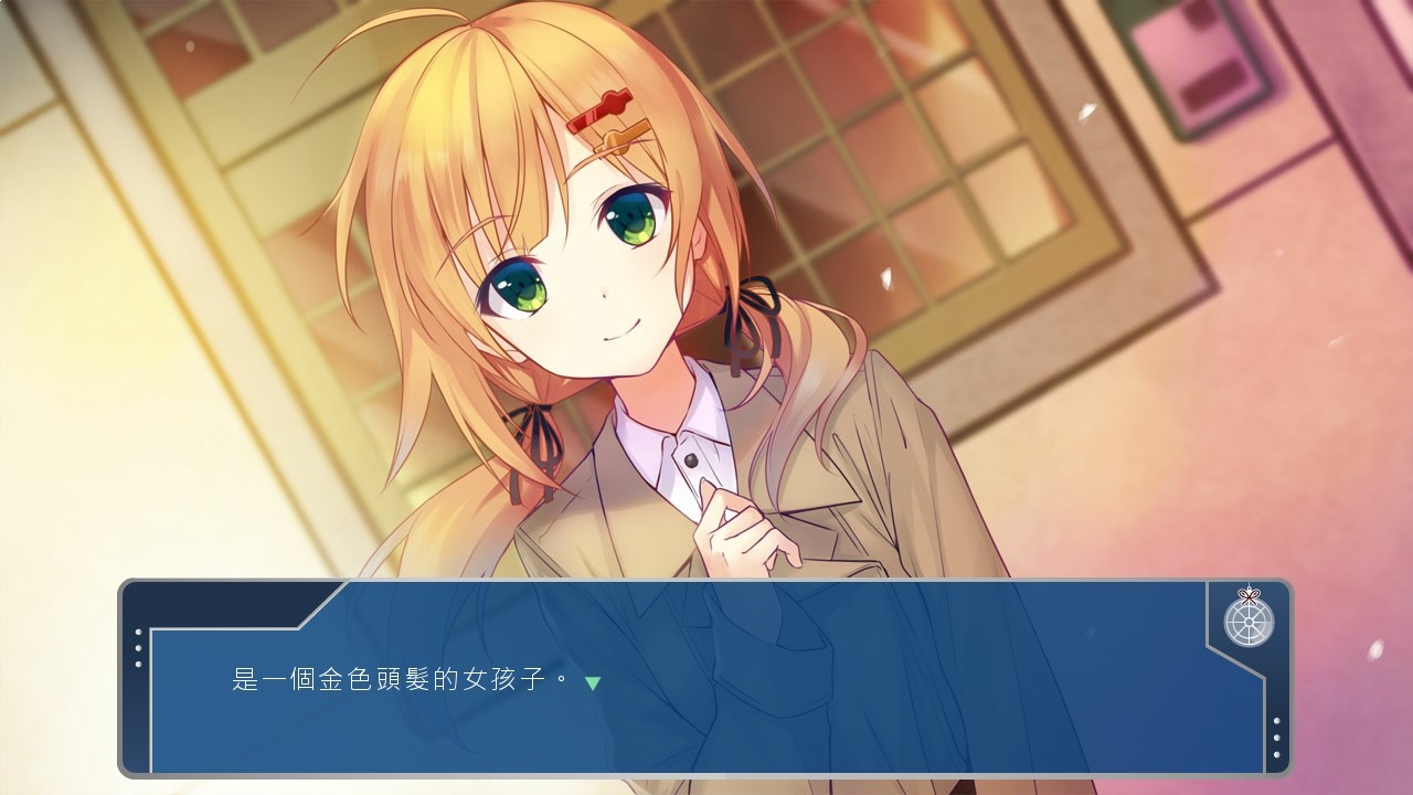 前进吧!高捷少女Initiating Station 游戏截图 5