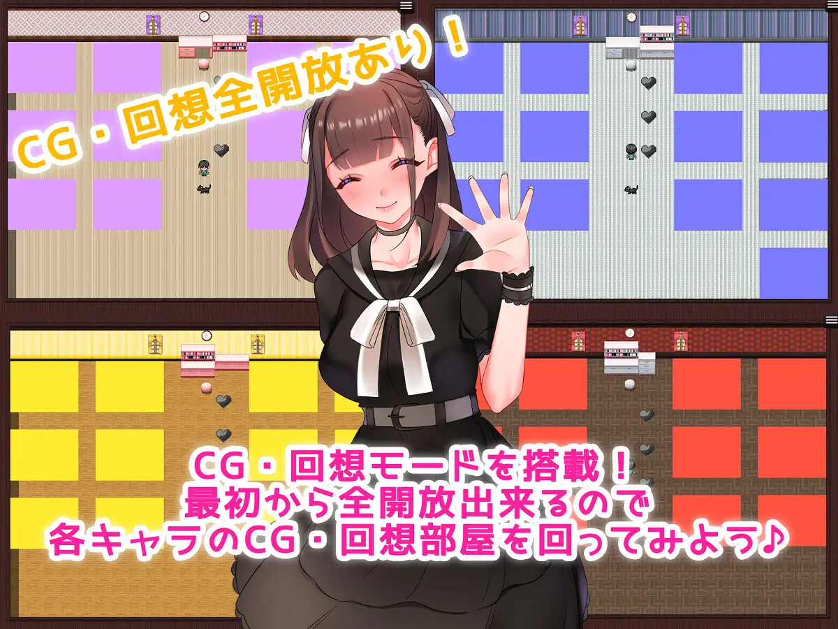 NTR了婚后少妇 彼女持ちの俺が人妻を寝取るまで～あっちでもこっちでも寝取り生活【PC0818】 游戏截图 7
