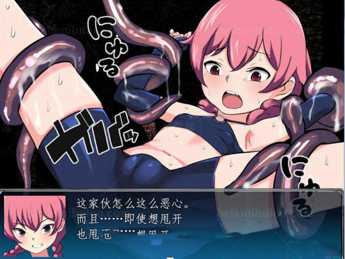 兽人洞窟Ver1.10 游戏截图 1