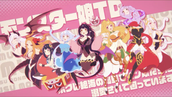 最強ハンターがモンスター娘【20230315】 游戏截图 7