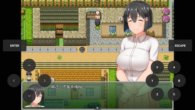 懵懂少女惠子本篇 游戏截图 5