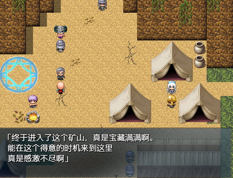 日系RPG汉化动态丨英雄的恋人洛福纳1.0汉化版【20240124】 游戏截图 2