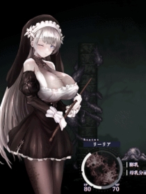 【像素佳作/ACT/全动态】哥特少女与恶魔城2 SiNiSistar2 动作确认版 Ver.1.7.0【780M/日系】【20230502】