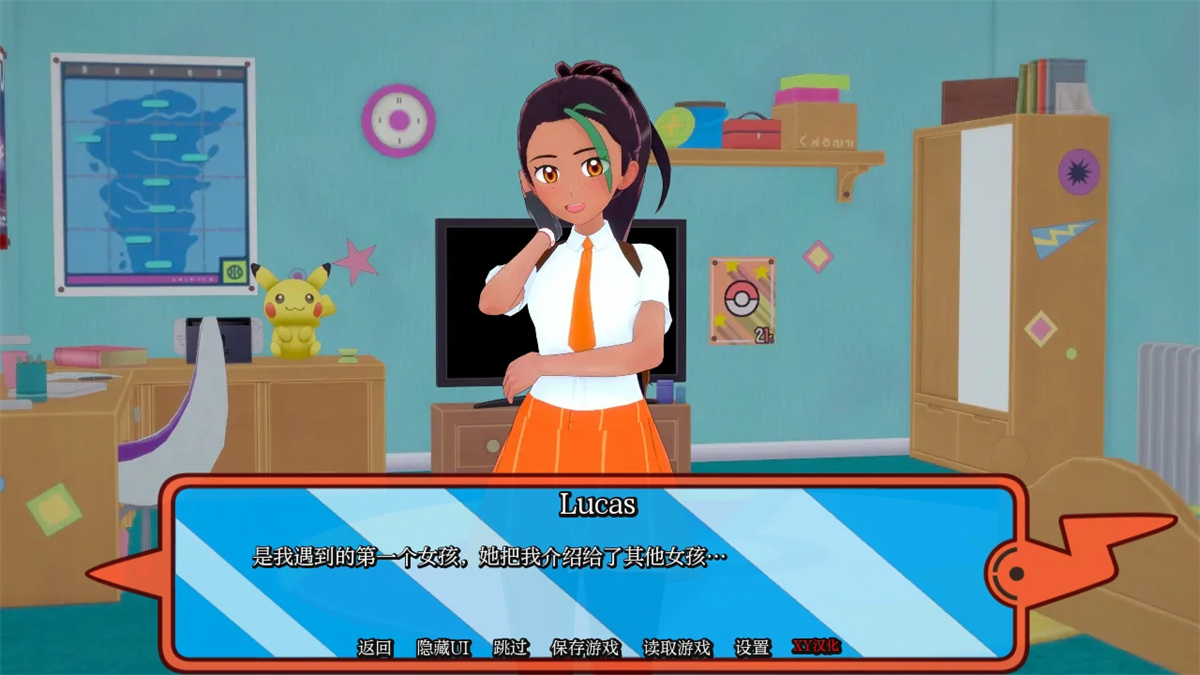 欧美SLG/AIGPT汉化/3D丨宝可梦婊子们 PokeSluts  v0.53【20240920】 游戏截图 7