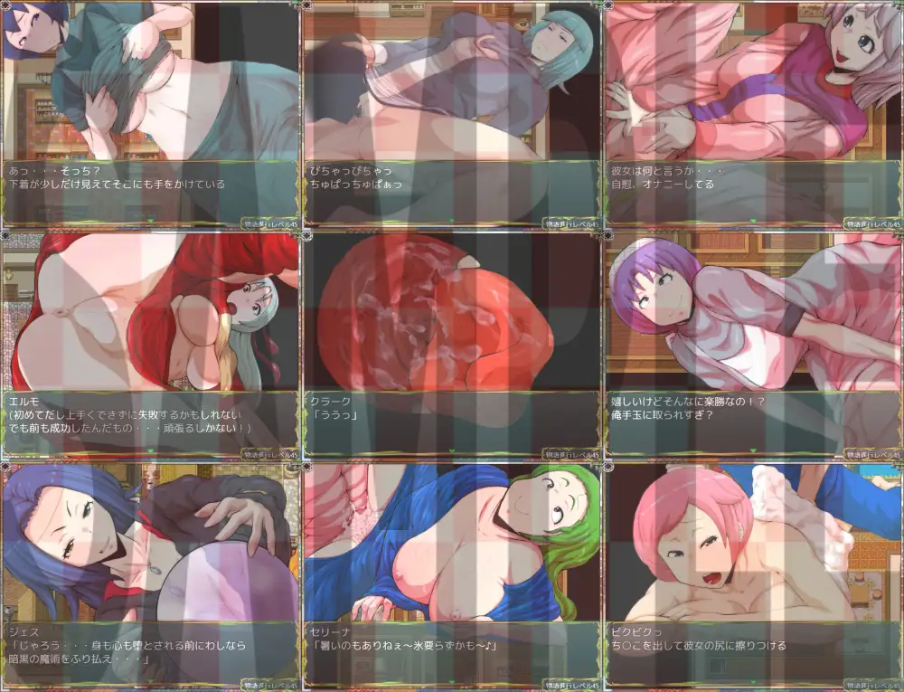日系RPGAIGPT汉化丨チツジョトキンヨクノマチノカギアナ-俺は欲望の〇〇- 秩序和禁欲之城的关键1.02XY版_礼包码：841099 【20231225】 游戏截图 1