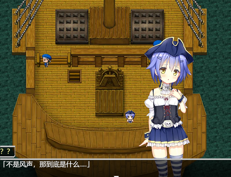 萝莉RPG汉化丨源之心1.01汉化版【20240402】 游戏截图 4
