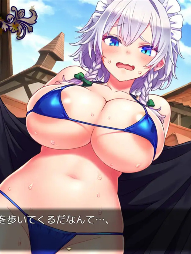 RPG/PC/AI汉化丨 異世界召喚された咲夜さんがスケベ爺に隷属奉仕するお話 Ver1.02  【20240814】