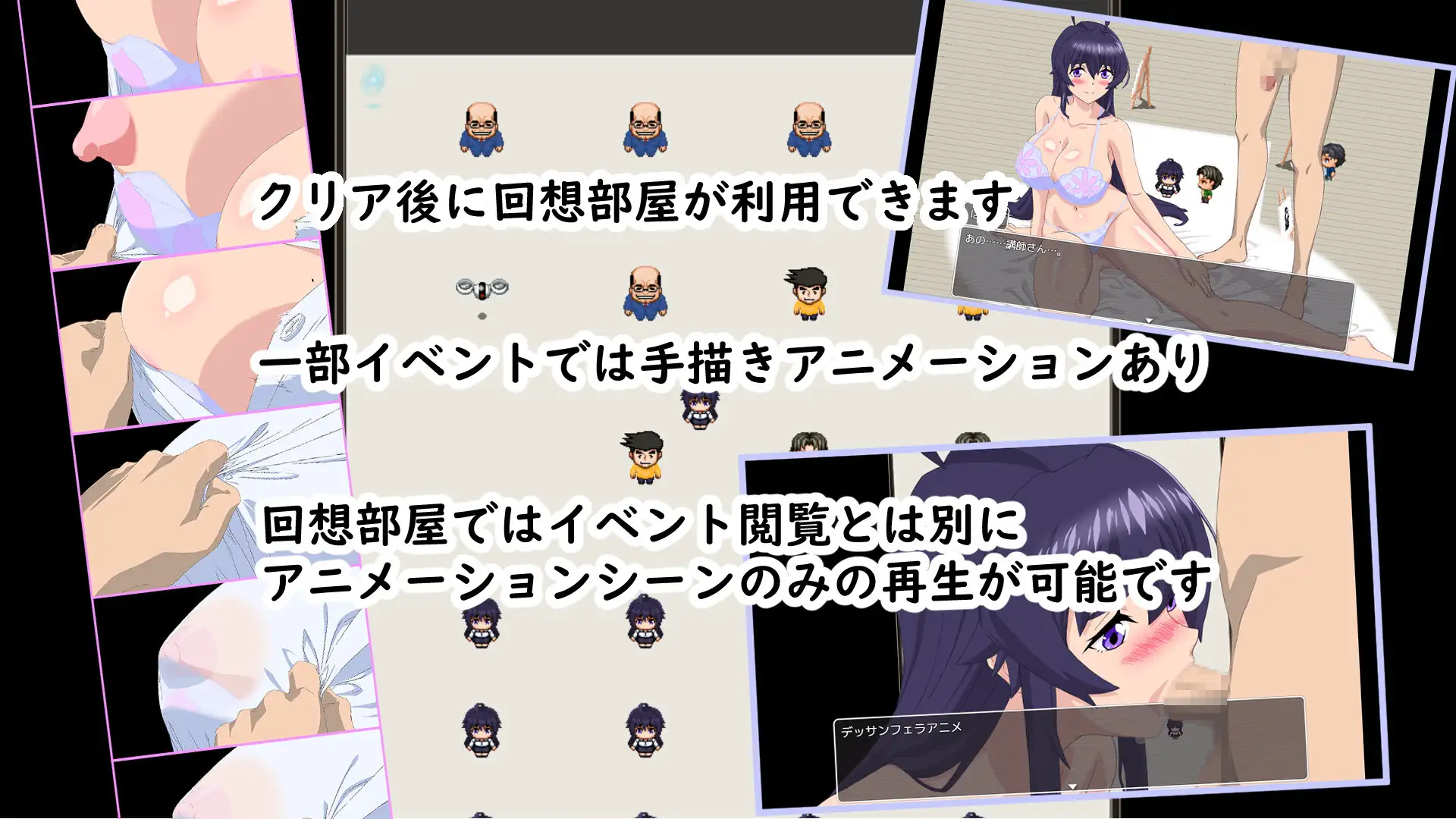 日式RPG/动态/新安卓丨 那个!去吧!!小鹤 それ!ゆけ!!はづきちゃん PC+安卓 AI汉化版 【20250308】 游戏截图 7