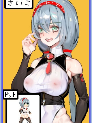 ACT/新作/像素动画丨人形たち【20230913】