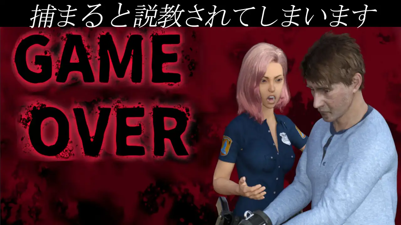 3D动态/新作/合集丨PLANETROOMのお得な総集編_夜道の影 【20231207】 游戏截图 3