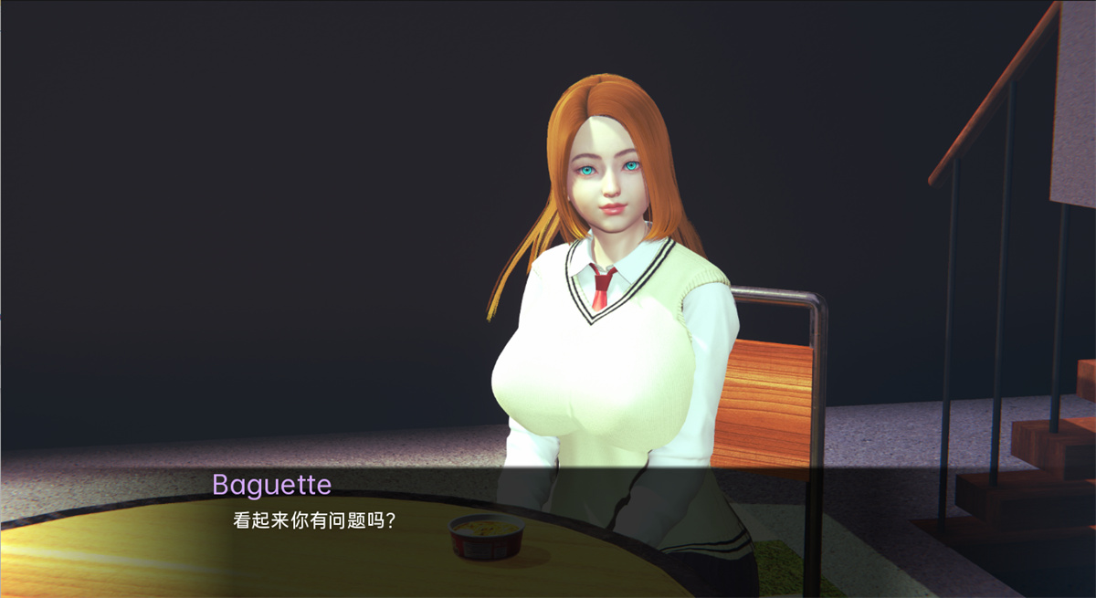 亚洲SLGGPT汉化汉化动态扶她丨我的女朋友和我的扶她奶奶 My Girlfriend & My Futa Grandma 2  v0.6【20240406】 游戏截图 4