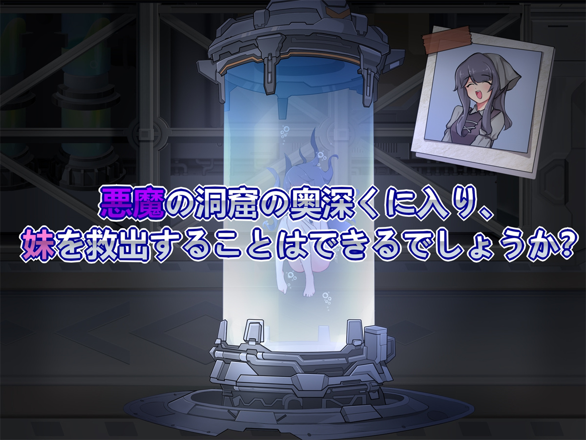 ACT/新作/有动画丨最後の剣姫リナ【20231214】 游戏截图 2