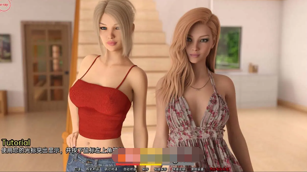 【欧美SLG/汉化/动态】帮助辣妹 V0.9.0 精翻汉化版【4G】【20230502】 游戏截图 8