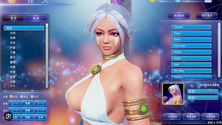 Fight AngelSE【20230315】 游戏截图 3