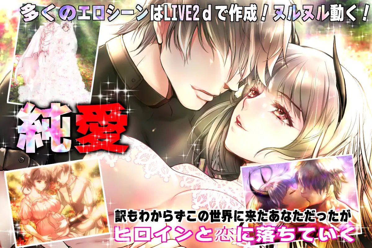 RPG/AI智能翻译/更新丨『シュブニグラスの夜』～君と暮らすクトゥルフ神話の世界～Ver1.60 【20240124】 游戏截图 8