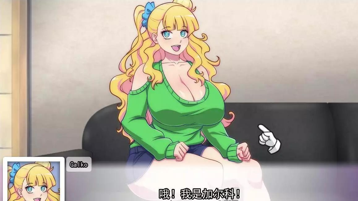 人7俱乐部 游戏截图 3