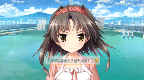克洛的时钟 Ver1.05 精翻汉化步兵版+全CG存档+攻略★全CV 【PC10月】 游戏截图 3
