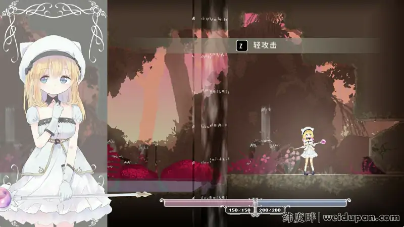 神作ACT/官方中文版/像素动态/陵辱萌妹丨摇篮中的爱丽丝/Alice In Cradle V0.2【20231207】 游戏截图 5