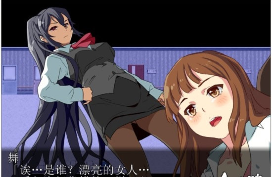 狂乱病栋 游戏截图 5