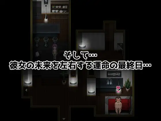 RPG/汉化/双端丨Divagate 淫秽、NTR、乐队、夏令营 V1.2 AI汉化润色版 【20230818】 游戏截图 2