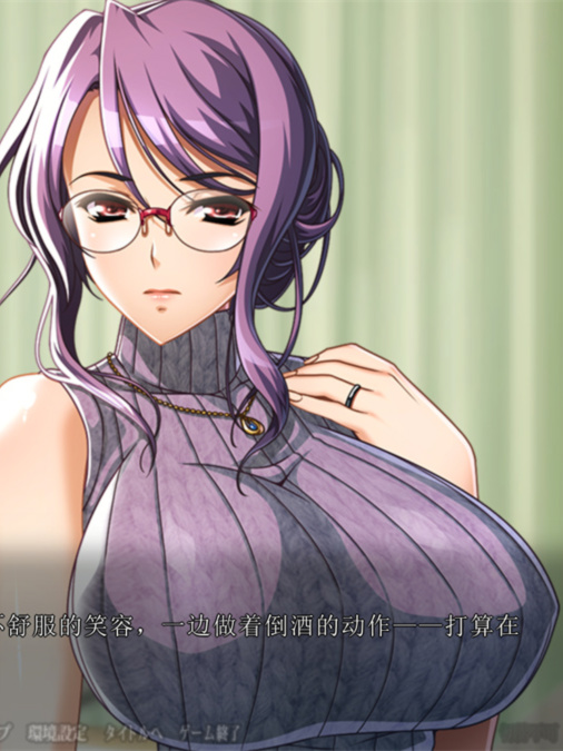 ADV拔作/AI智能翻译/NTR丨隣人に壊されていく俺の妻 全DLC+外传 【20230805】