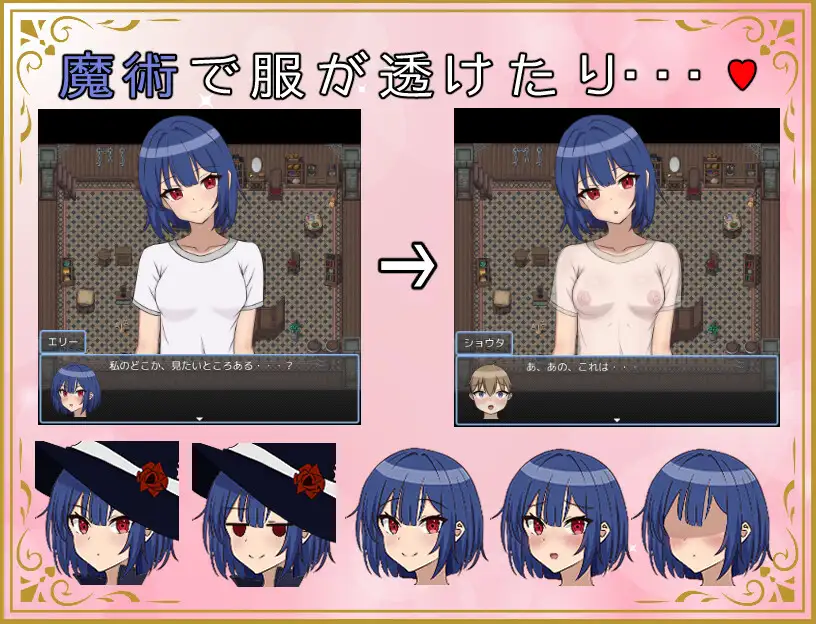 SLG/官中/动态无码丨异世界勇者 V1.6.5更新DLC【20231112】 游戏截图 6