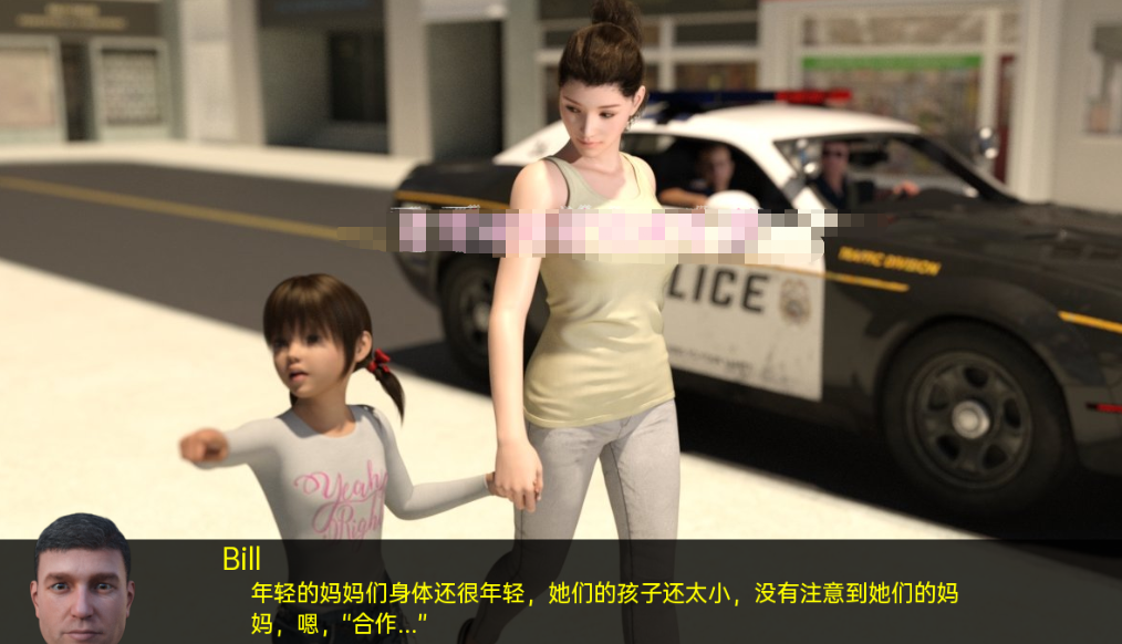 家人、朋友和陌生人 Family, Friends and Strangers v2023.03【20230501】 游戏截图 7