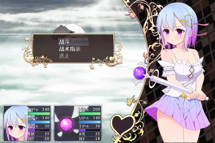 魔法少女之祈祷游戏 / 祈祷游戏 PrayGame：Append+Last story+汉化本体 游戏截图 4