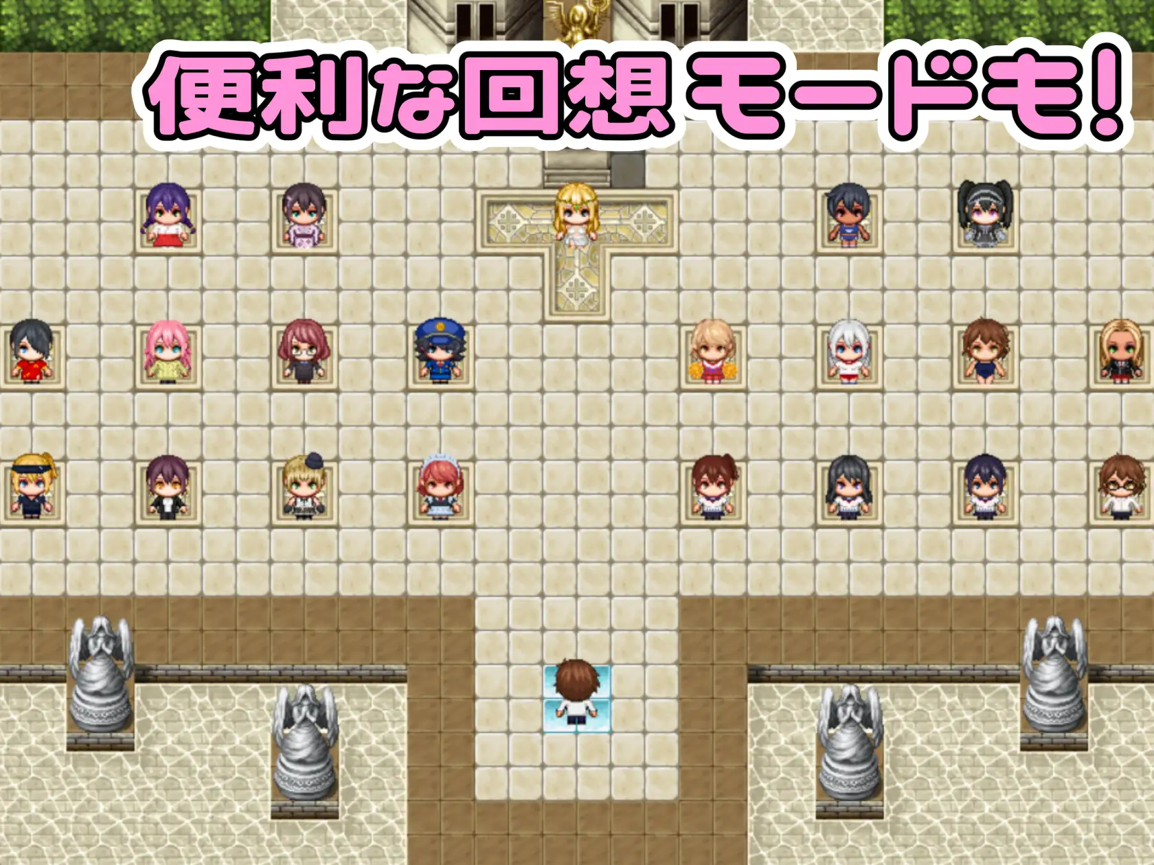 日式RPG/新作丨 洗面奶袭~击!ぱいずられ~る! AI汉化版+全回想存档 【20250216】 游戏截图 6