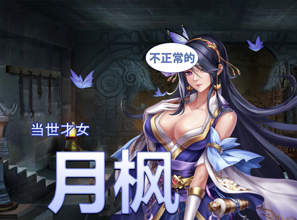 SLG/21日更新/官中无码 | 花街万事屋 V1.22 Bui:11057044【20230513】 游戏截图 2